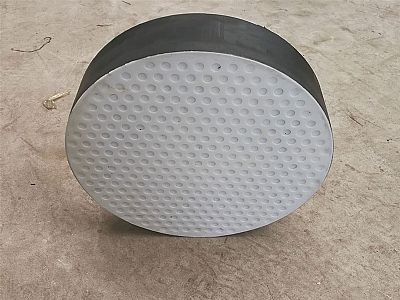 察布查尔锡伯四氟板式橡胶支座易于更换缓冲隔震